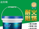 無機涂料和乳膠漆的區(qū)別。標達（達仕桐）無機涂料